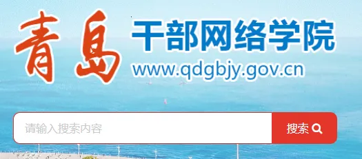 �ൺ�ɲ�����ѧԺ2026���°汾
