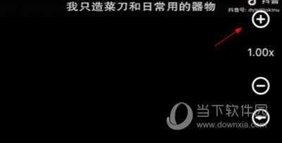KMPlayer2026���°汾