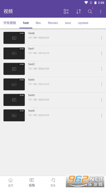 KMPlayer2026���°汾v46.02.250 �ֻ���