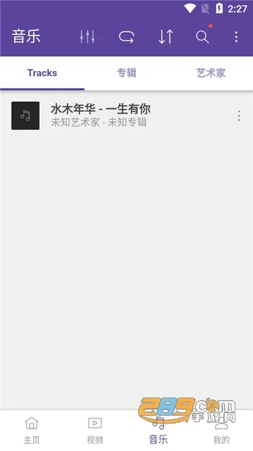 KMPlayer2026���°汾v46.02.250 �ֻ���