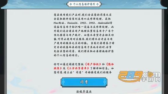 ��������v1.0.3 �ٷ���