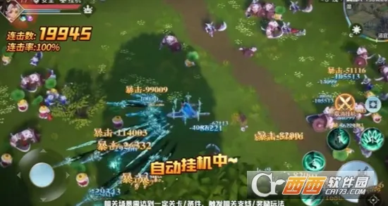 ��������v1.0.3 �ٷ���