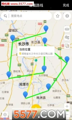 ���������а�׿���ֻ���v1.8.2.9 �ٷ���