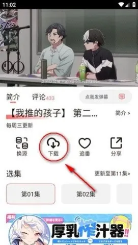 ��Ԫ�Ƕ���
