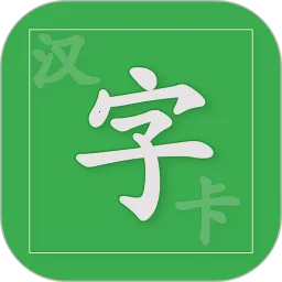 ���ֿ�v3.2.9 �ٷ���