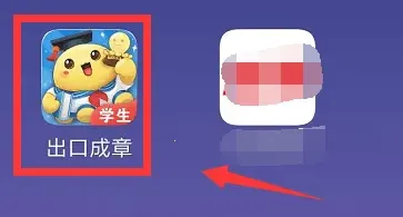 ���ڳ��������ֻ���