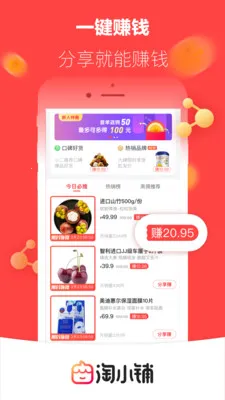 ��С��2026�ٷ�����v2.6.00 �ٷ���