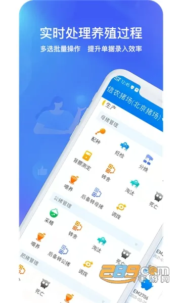 ������2026���ذ�װv5.10.37.1 ��Ѱ�