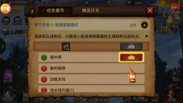 �۹�ս��2026���°汾