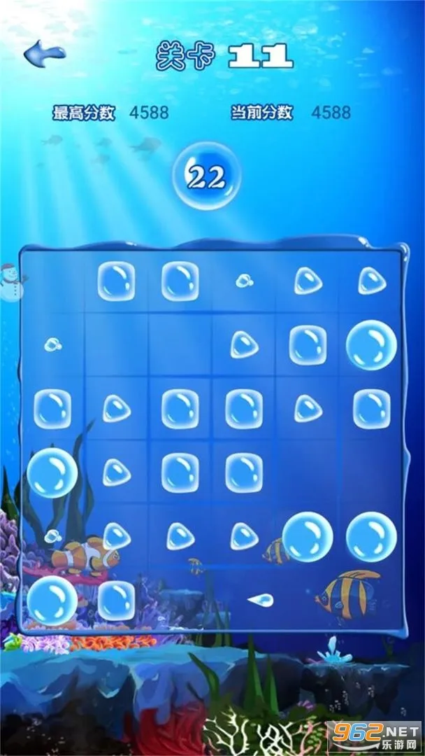 ʮ��ˮ�����ֻ���v1.14 ��׿��