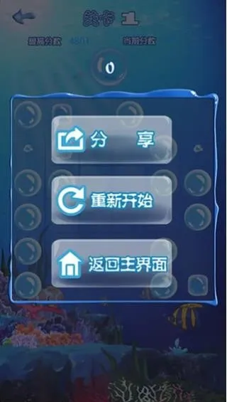 ʮ��ˮ�����ֻ���v1.14 ��׿��