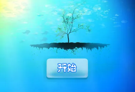 ʮ��ˮ�����ֻ���