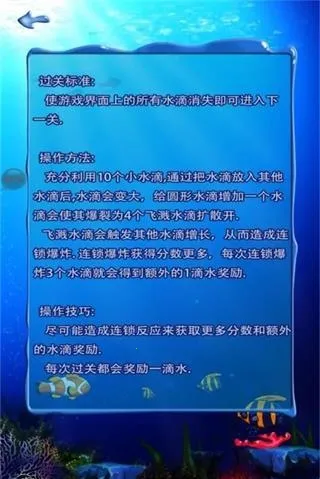 ʮ��ˮ�����ֻ���