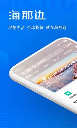 ���Ǳ�2026�ٷ����°汾