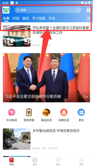 Ѱ����ý
