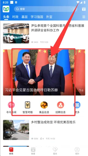 Ѱ����ý