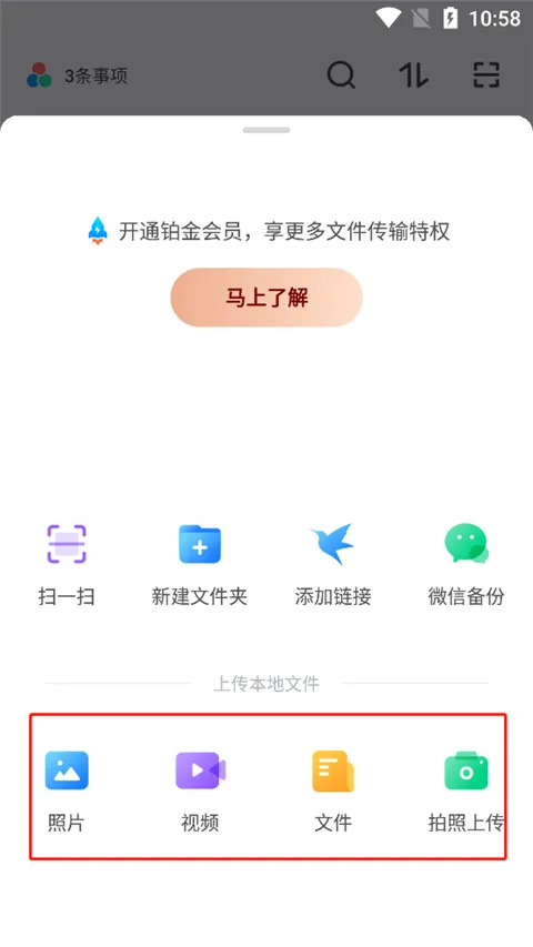��������2026�ٷ����°汾