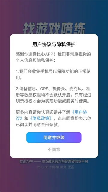 ����2026���°汾
