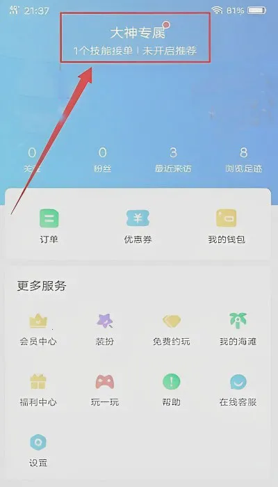 ����2026���°汾
