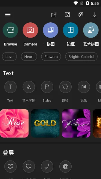 Photo Studio PRO��׿���ֻ���v2.7.11.3468 �ٷ���