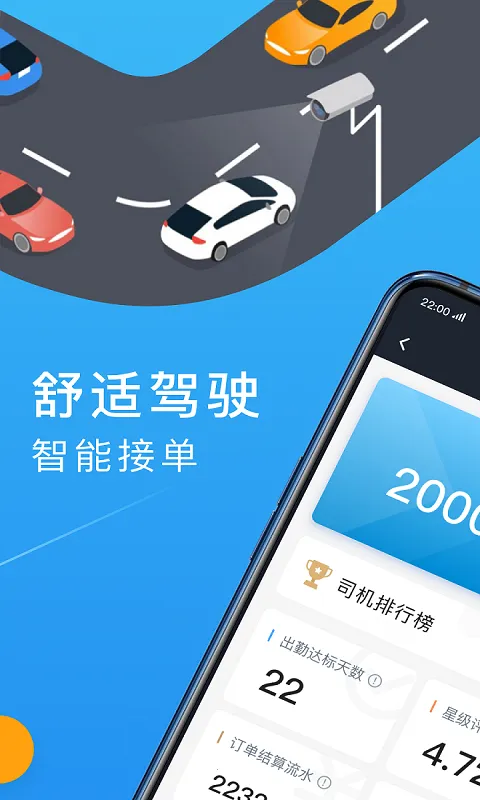 ���г���˾����v6.30.7.0003 �ٷ���