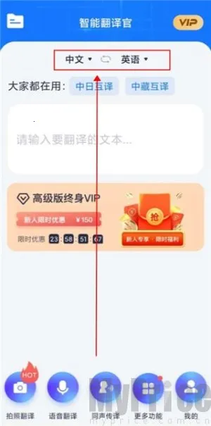 ���ܷ����2026���°汾
