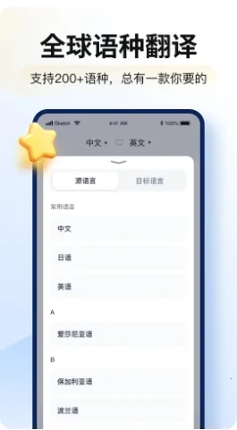 ���ܷ����2026���°汾