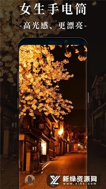 Ů���ֵ�Ͳ��׿���ֻ���