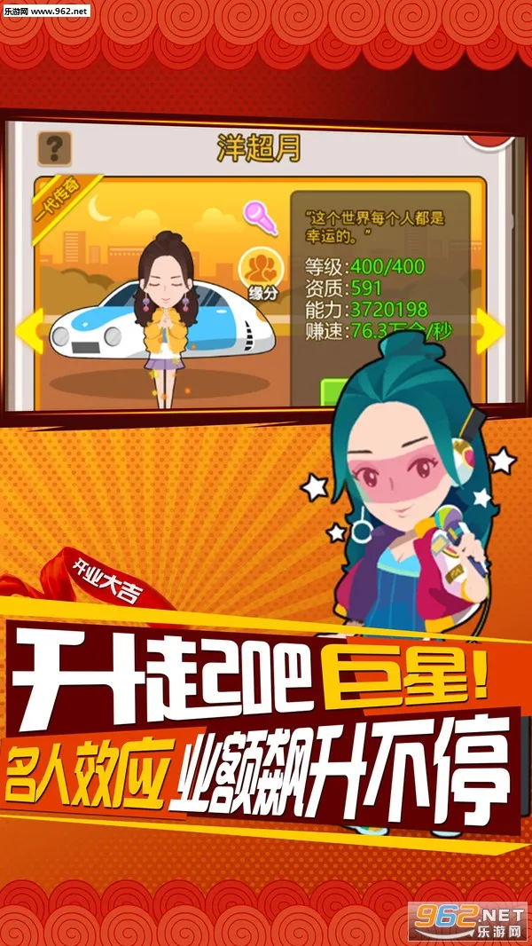 ˭���׸������ֻ���v1.0.59 ��Ѱ�