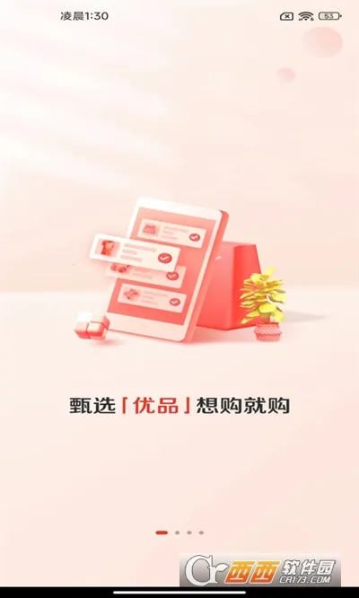�����̳�v5.2.6 �ٷ���