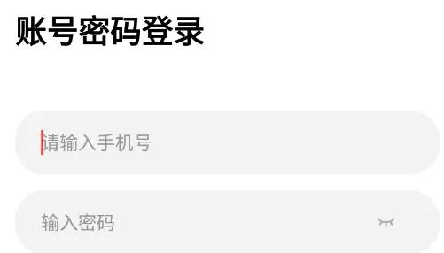 ����GO2026���°汾