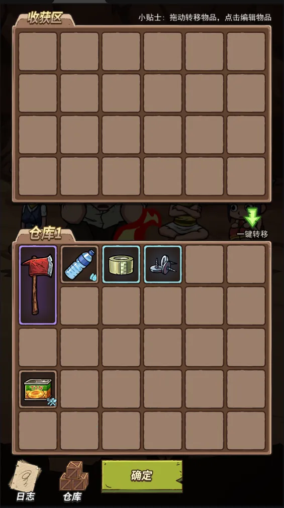 �ĵ�����v1.0.28 �ٷ���