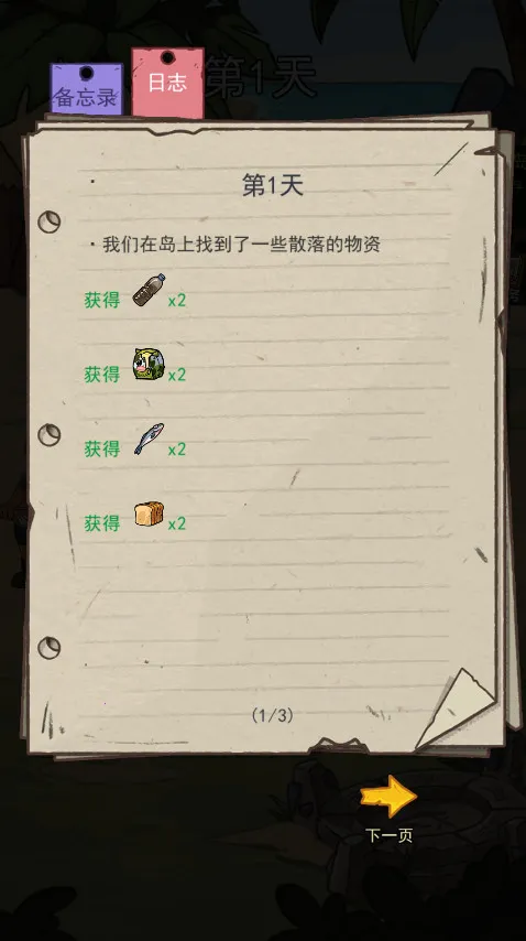 �ĵ�����v1.0.28 �ٷ���