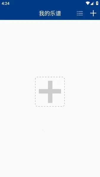 Notation Pad2026���°汾v1.2.2 �ٷ���