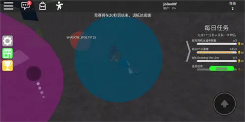 ��Ȼ����ģ������׿���ֻ���