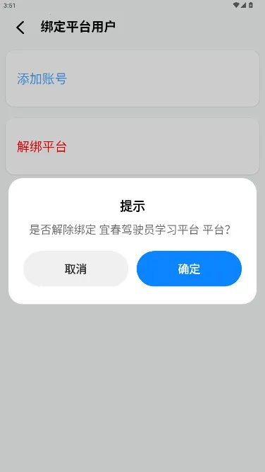 �����Ƶ�v3.9.8.10 ��Ѱ�