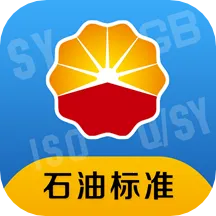 ʯ�ͱ�׼v1.0.9 �ٷ���