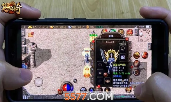 ��Ѫ��˵2026����v1.0.82000 �ٷ���