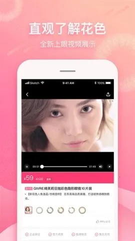 �ӿ��۾���v5.4.6 ��׿��