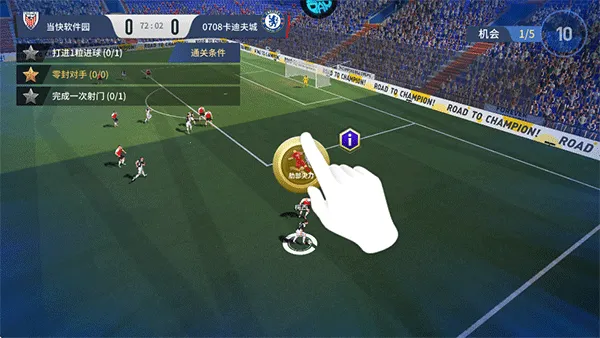 �����漣2026�ٷ����°汾v1.0.1 ��׿��