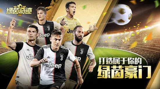 �����漣2026�ٷ����°汾