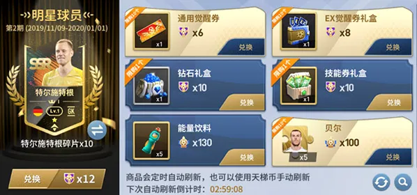 �����漣2026�ٷ����°汾
