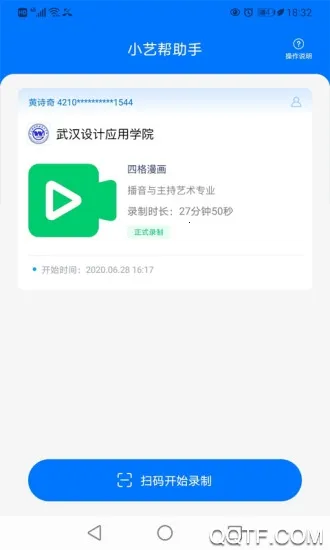 С�հ�����v3.3.0 ��Ѱ�