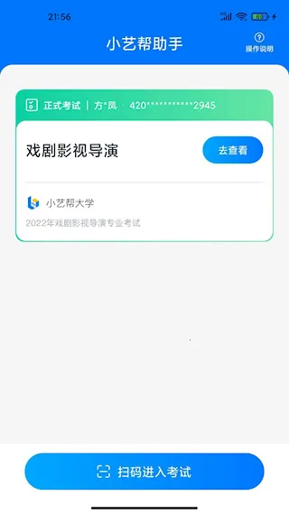 С�հ�����
