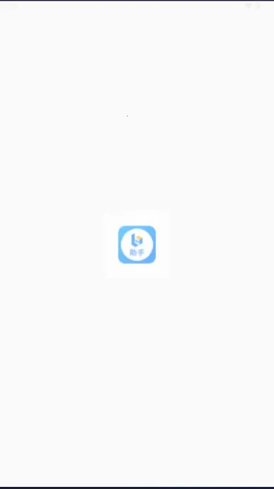 С�հ�����v3.3.0 ��Ѱ�