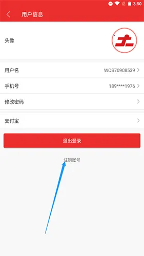 ΢����2026�ٷ�����