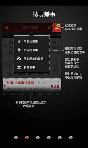 ΢����2026�ٷ�����v3.2.4 ��Ѱ�