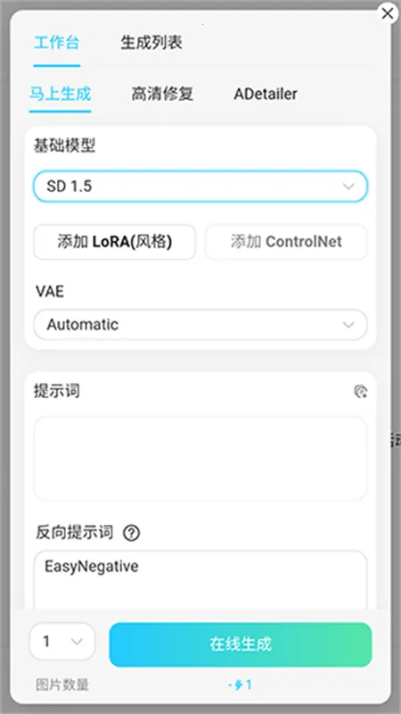 ��˾2026�ٷ�����v3.2.0 �ٷ���