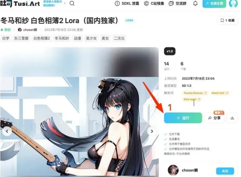 ��˾2026�ٷ�����