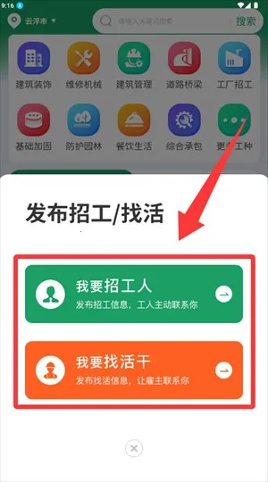 �й���2026���°汾